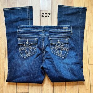 Kut from the Kloth Women's Natalie High Rise Bootcut Jeans Size 12